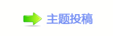 ⥙傟兿�ί䡲